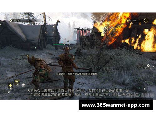 贝尔：重返荣耀，翼展新篇章