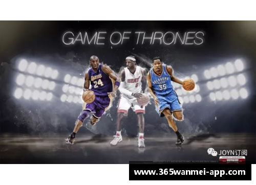 NBA球星特效图大揭秘：探索他们的技能、故事与影响